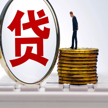 焉耆房屋抵押贷款有哪些需要注意的？