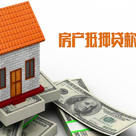 焉耆贷款中介公司新渝启服办理条件